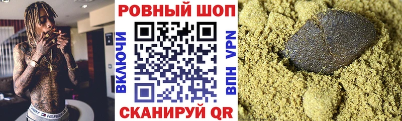 Цена Поворино КОКАИН  Каннабис  APVP  МДМА  МЕФ  ГАШ 
