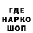 БУТИРАТ буратино ASKORE