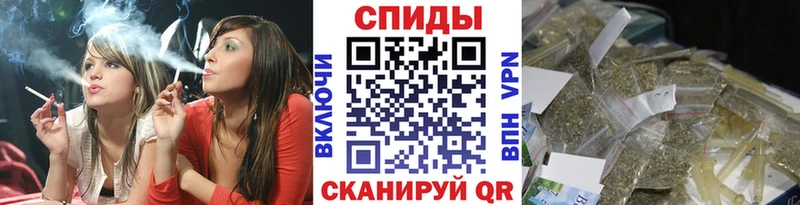 Бутират BDO 33% что такое Поворино