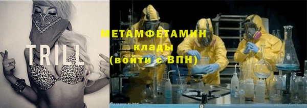 гашик Баксан