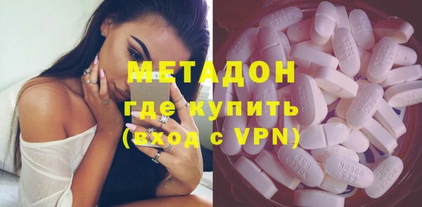 гашик Балахна