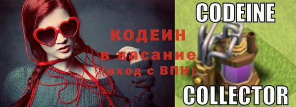 гашик Балахна