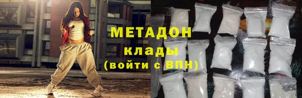 MESCALINE Балабаново