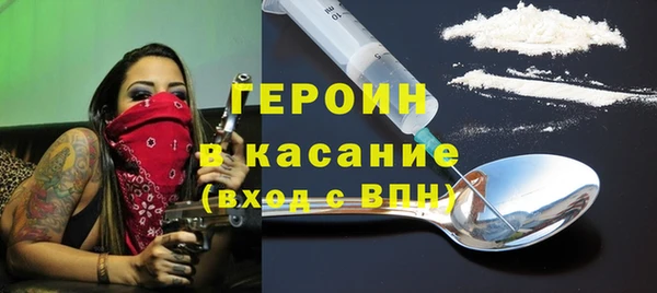 гашик Балахна