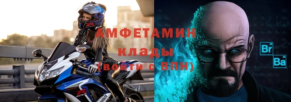гашик Баксан
