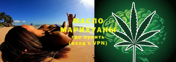 гашик Баксан
