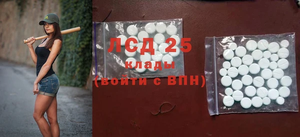 гашик Балахна