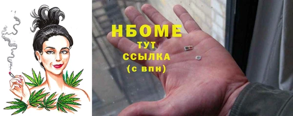 гашик Баксан