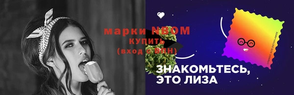 гашик Баксан