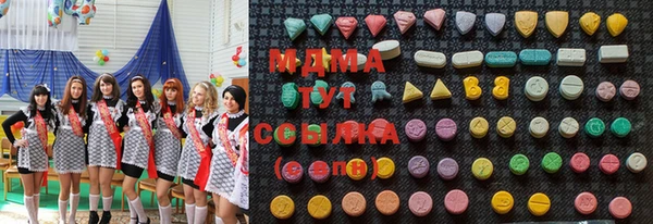 гашик Балахна