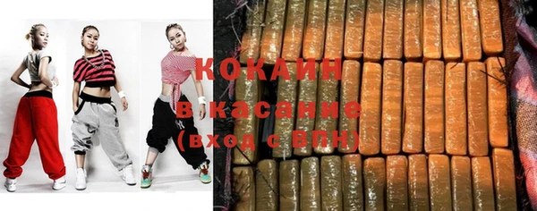 гашик Баксан