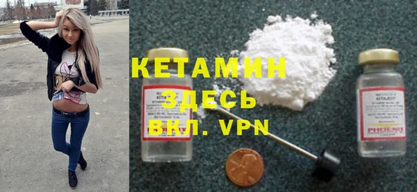 MESCALINE Балабаново