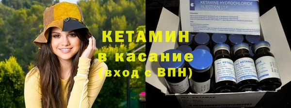 гашик Баксан