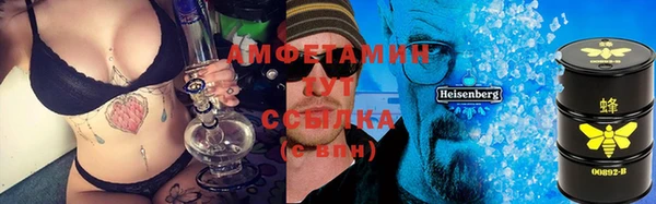 MESCALINE Балабаново