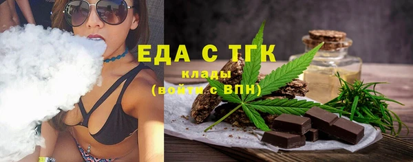 гашик Баксан