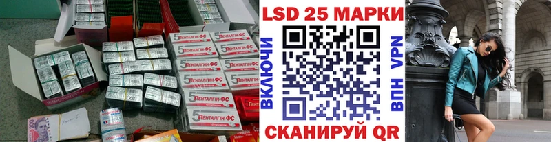 ЛСД экстази ecstasy  где продают наркотики  Поворино 