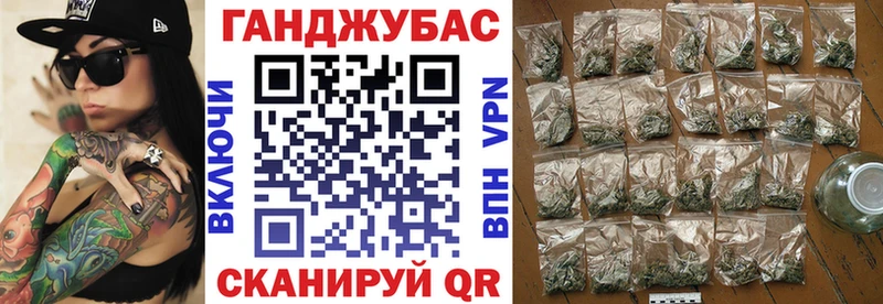 Каннабис ГИДРОПОН  Поворино 